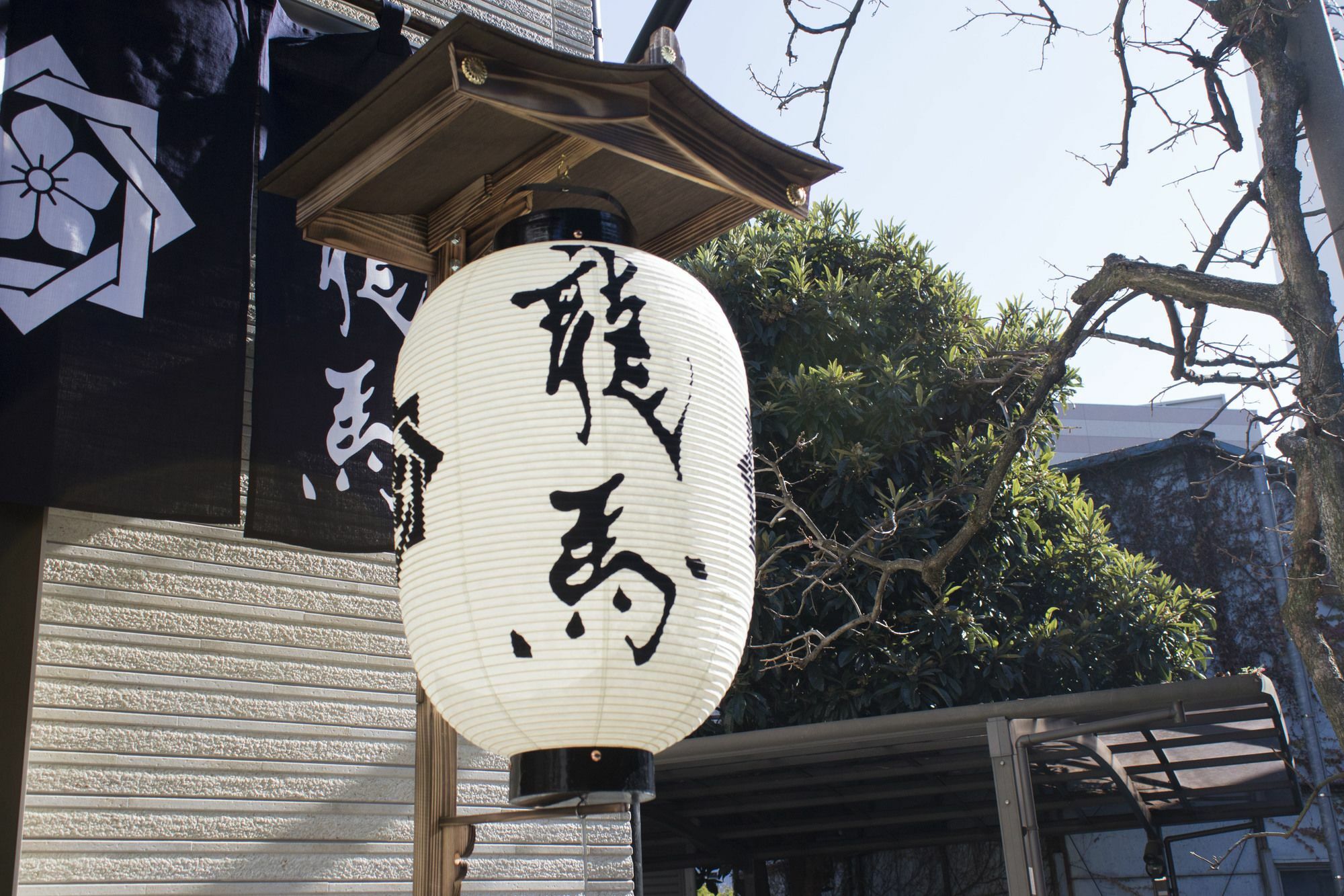 Ryoma Ikebukuro Hotel Tokyo Luaran gambar